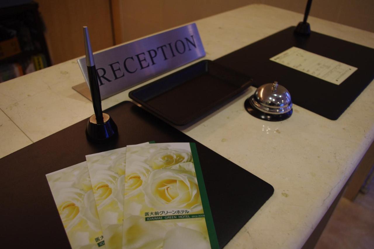 Saga Idaimae Green Hotel Esterno foto